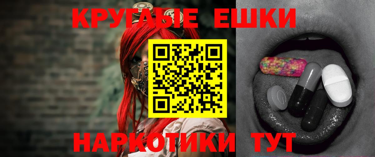 Ecstasy бентли Сыктывкар