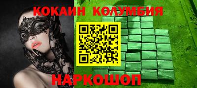альфа пвп VHQ Нальчик
