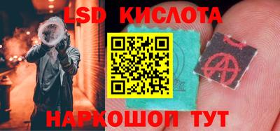 ешки Наро-Фоминск