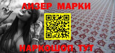 альфа пвп VHQ Нальчик