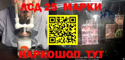 стаф Нарткала