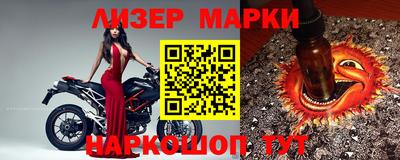 стаф Нарткала