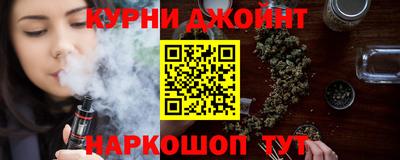 альфа пвп VHQ Нальчик