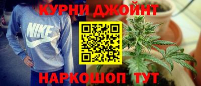 ешки Наро-Фоминск