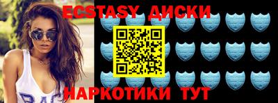 альфа пвп VHQ Нальчик