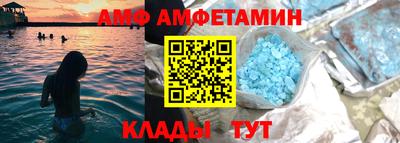 стаф Нарткала