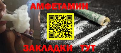стаф Нарткала