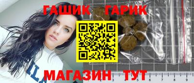 стаф Нарткала
