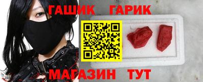 альфа пвп VHQ Нальчик