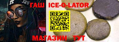 стаф Нарткала