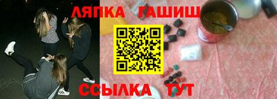 альфа пвп VHQ Нальчик
