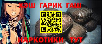 альфа пвп VHQ Нальчик