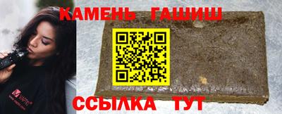 ешки Наро-Фоминск