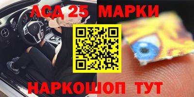 стаф Нарткала
