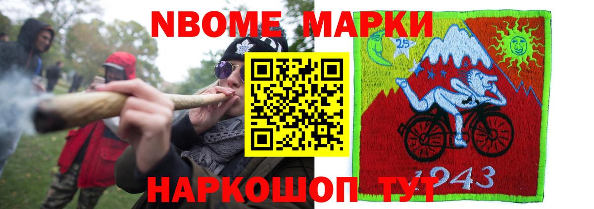 LSD-25 экстази кислота  Лсд 25 экстази кислота  Вход с VPN  Сыктывкар 
