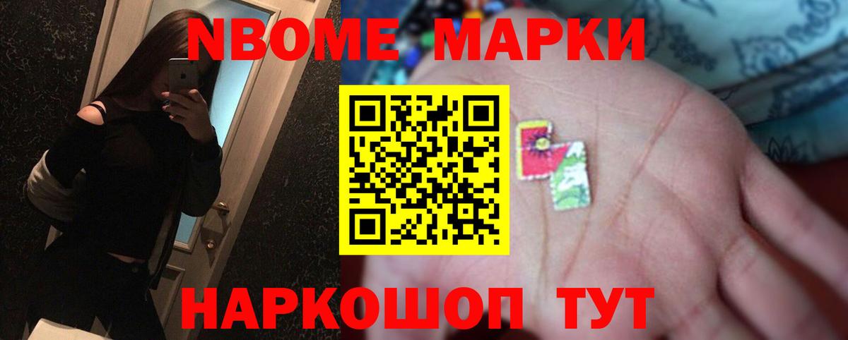 Лсд 25 экстази кислота Сыктывкар